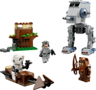 75332 LEGO STAR WARS AT-ST