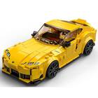 76901 LEGO SPEED CHAMPIONS Toyota GR Supra