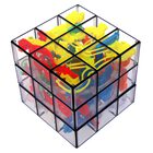 Perplexus Kostka Rubika 3x3